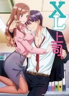 亚洲欧美综合一区二区三区