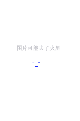 迪迪好莱坞